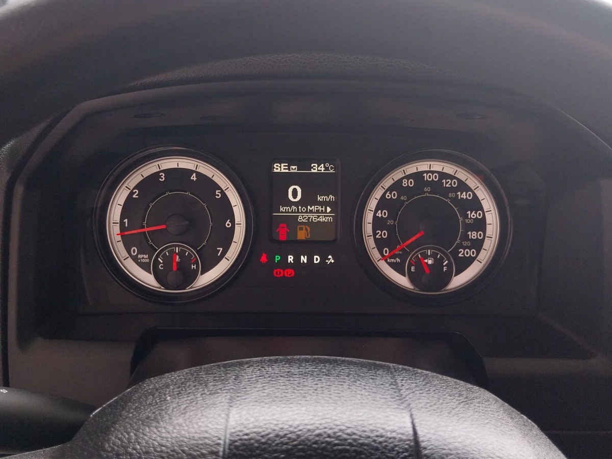 2021 RAM Ram 1500 2p ST Reg Cab V6/3.6 Aut 4x2