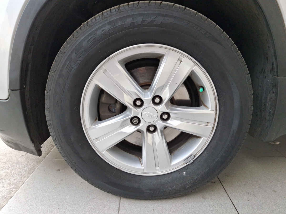 2015 Chevrolet Trax 5p LT L4/1.8 Aut