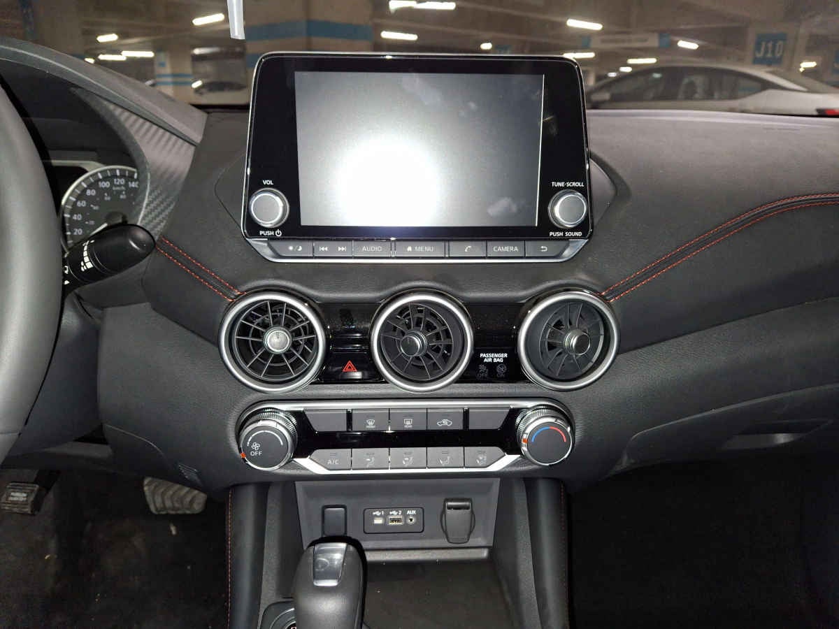 2024 Nissan Sentra 4p SR L4/2.0 Aut