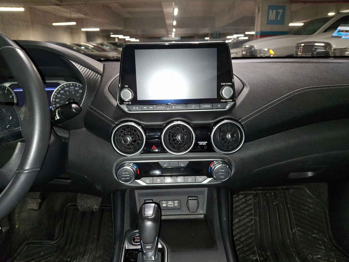 2024 Nissan Sentra 4p SR Platinum L4/2.0 Aut