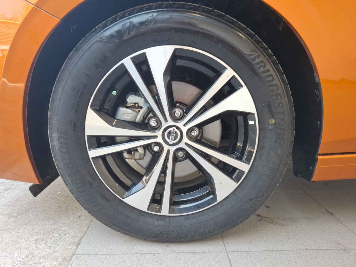 2023 Nissan Sentra 4p Advance L4/2.0 Aut