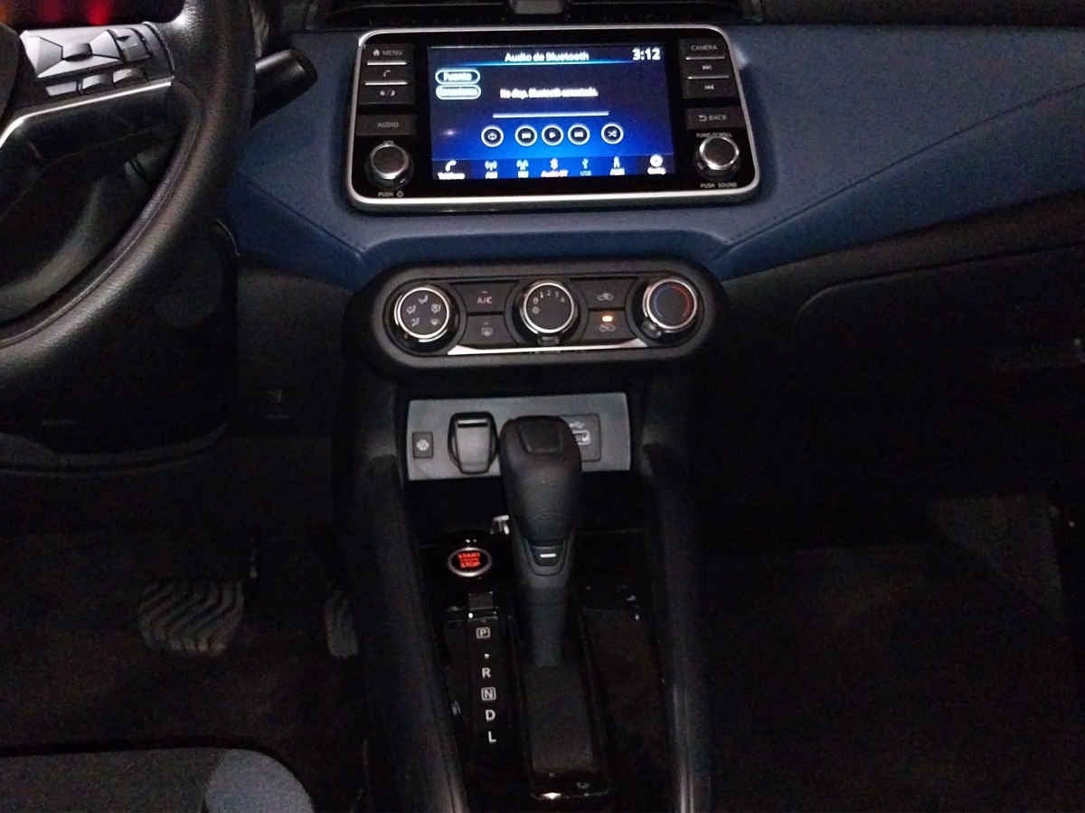 2024 Nissan Versa 4p Advance L4/1.6 Aut