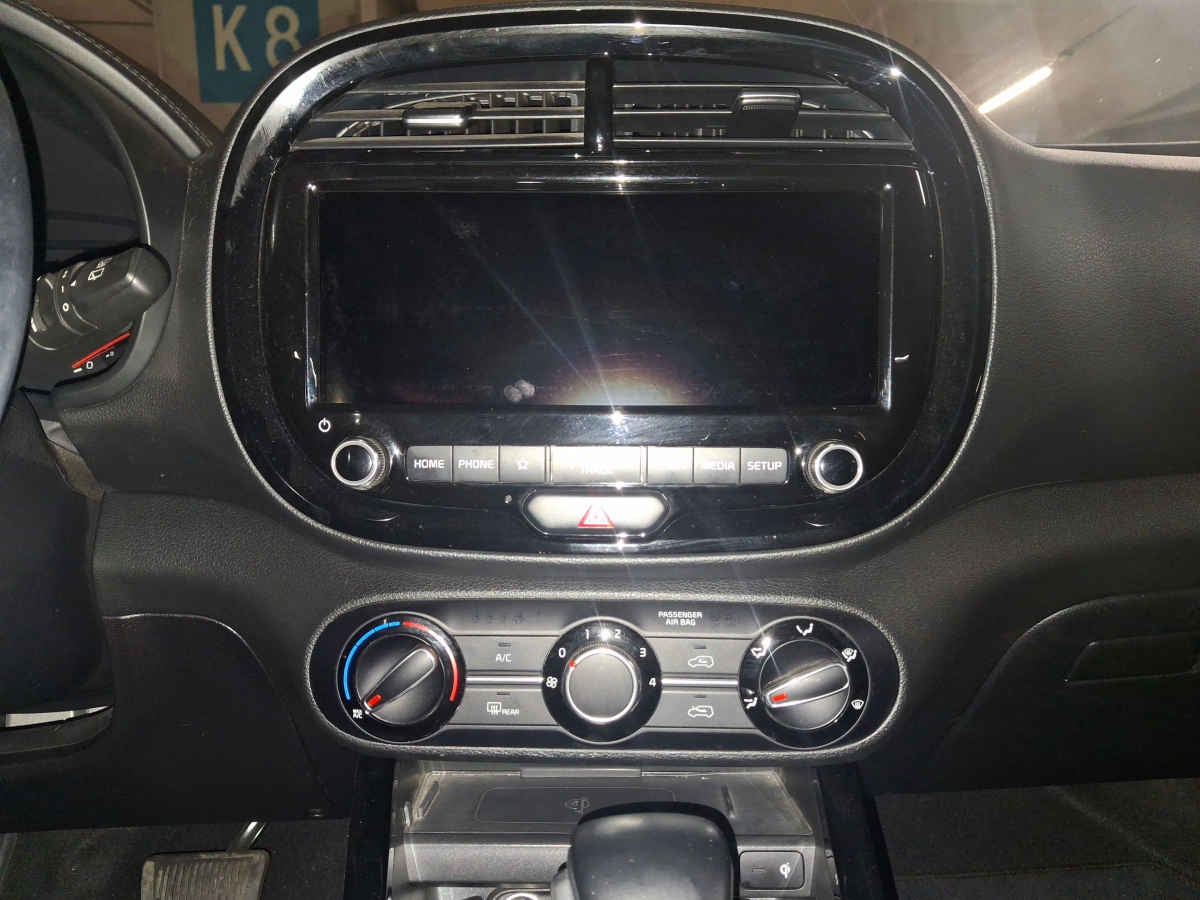 2022 Kia Soul 5p EX 2.0 L 147 HP IVT A/AC f. led RA-17"