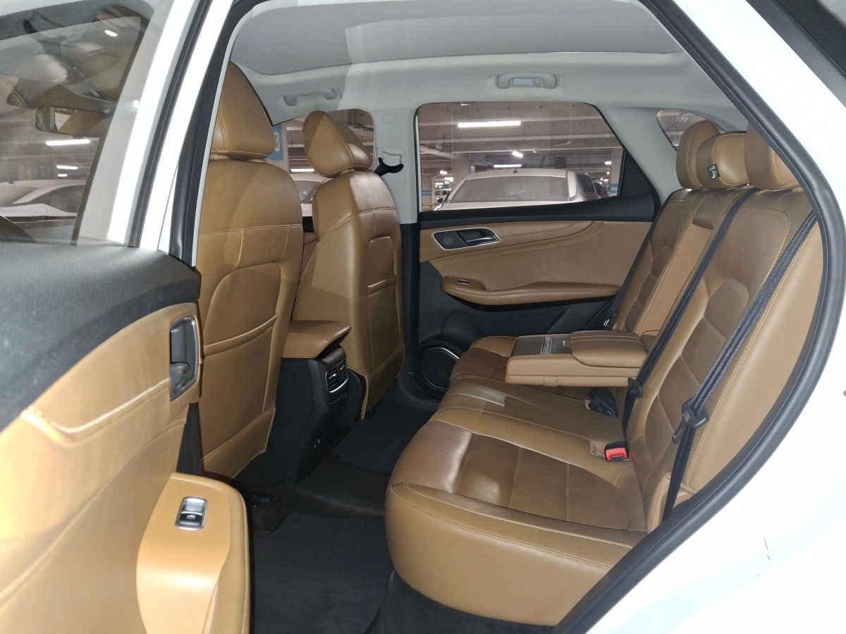 2023 MG HS 5p Throphy L4/2.0/T Aut