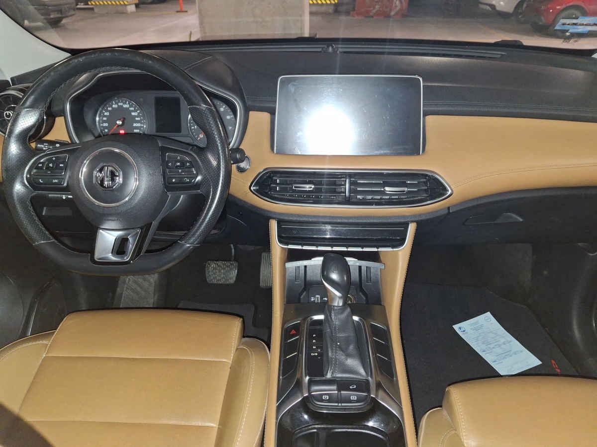2023 MG HS 5p Throphy L4/2.0/T Aut