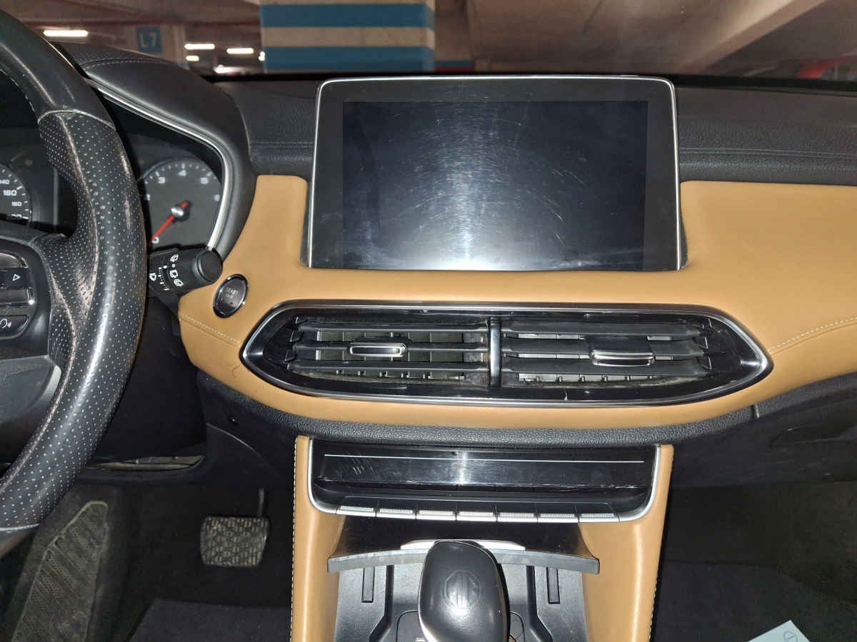 2023 MG HS 5p Throphy L4/2.0/T Aut