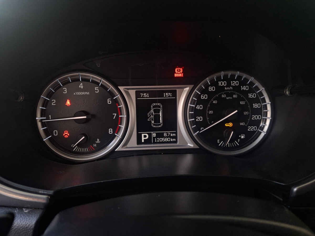 2018 Suzuki Vitara 5p GLX L4/1.6 Aut